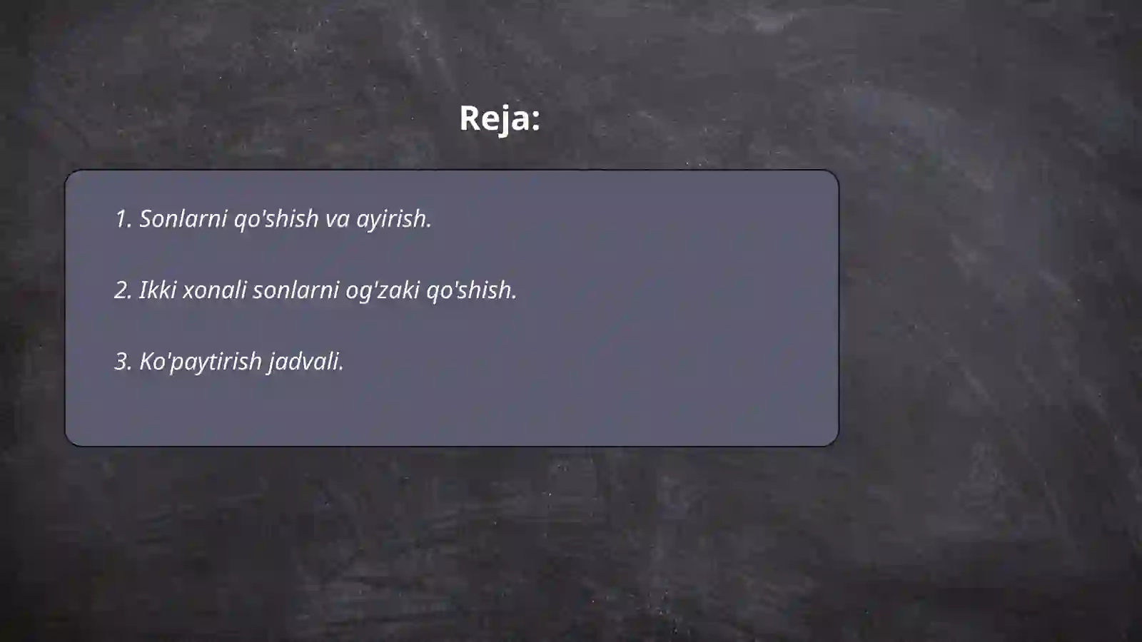Boshlangʻich sinf matematika darslarida ogʻzaki hisob usullarini oʻrgatish 2