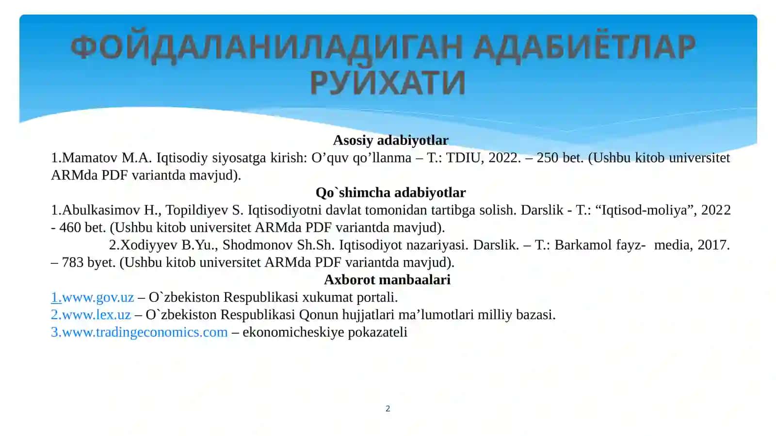 ИҚТИСОДИЙ СИЁСАТГА КИРИШ 2