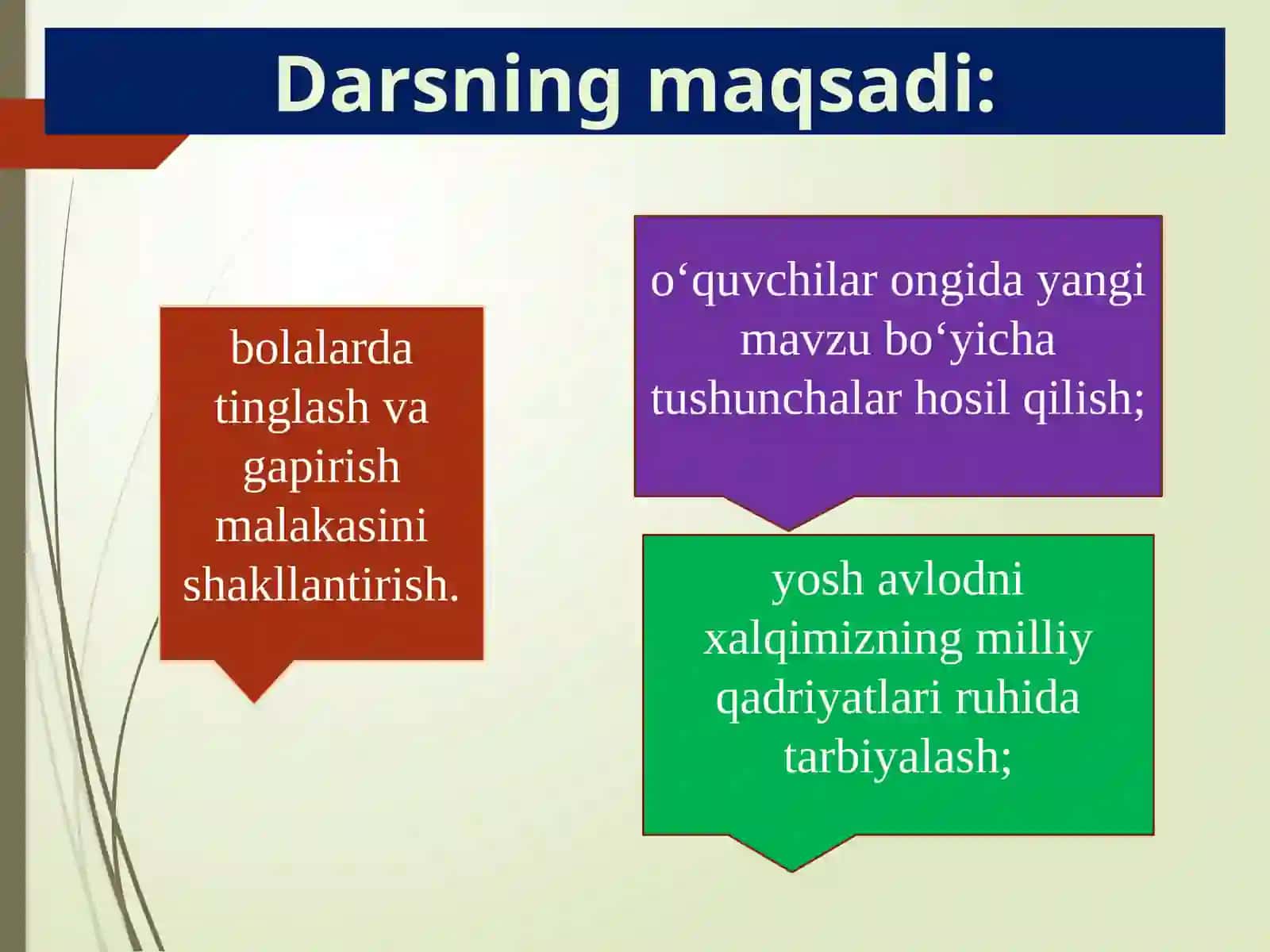 TINGLASH VA GAPIRISH MALAKASINI SHAKLLANTIRISH  (5-sinf “ADABIYOT” Darsligi Asosida,  Oygul bilan baxtiyor ertagini o‘qish.  ertak timsollari tahlili) 2