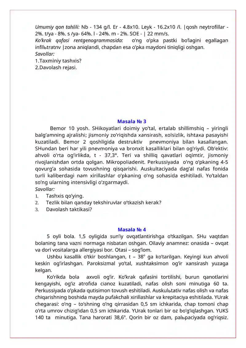 Mаsаlа № 1 2
