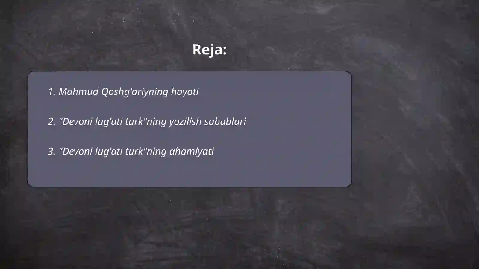 Mahmud Qoshg'ariy "Devoni lug'ati turk" 2