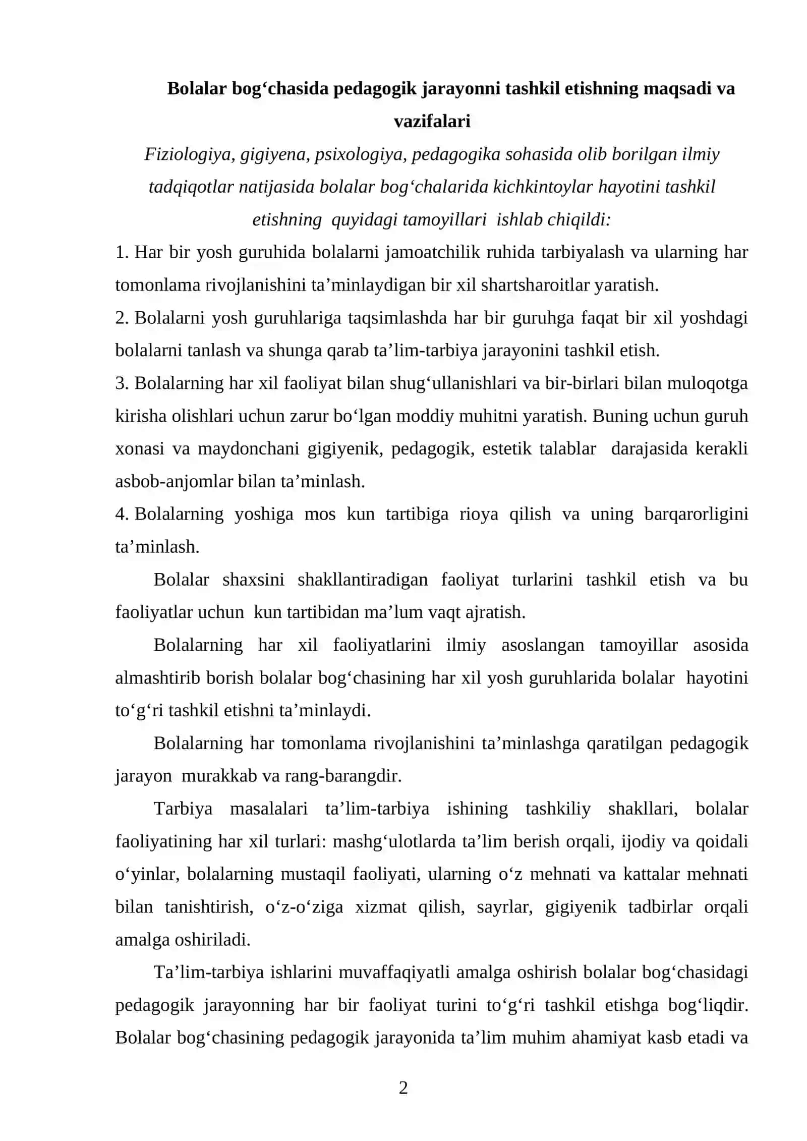 Maktabgacha talim  tashkilotlarida  marketing xizmati  faoliyatini tashkil  etish 2