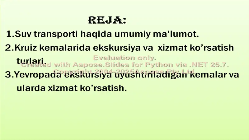 Preview 2