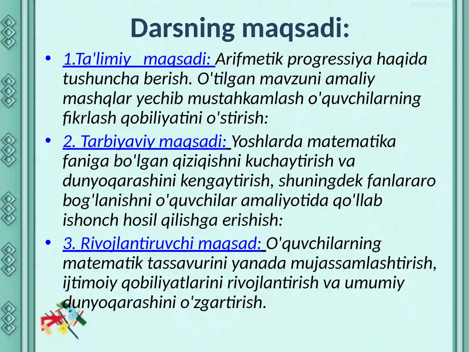 Arifmetik progressiya 2