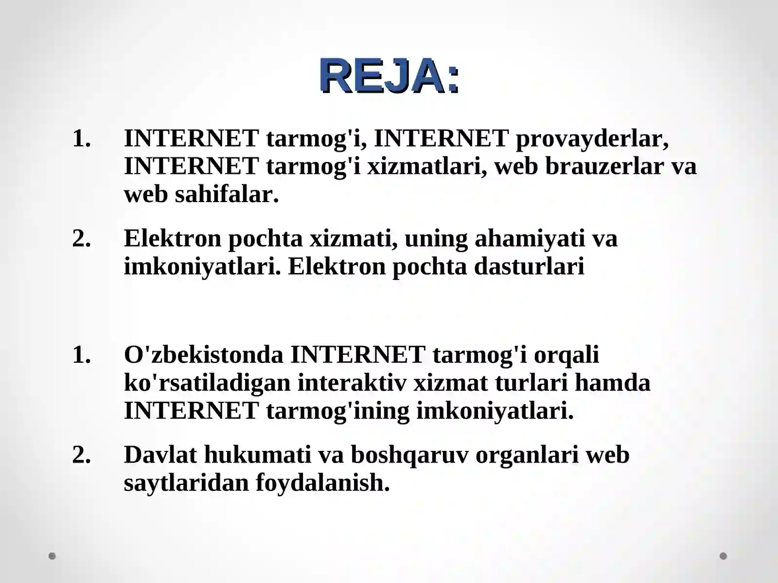 INTERNETVАE-MAIL 2