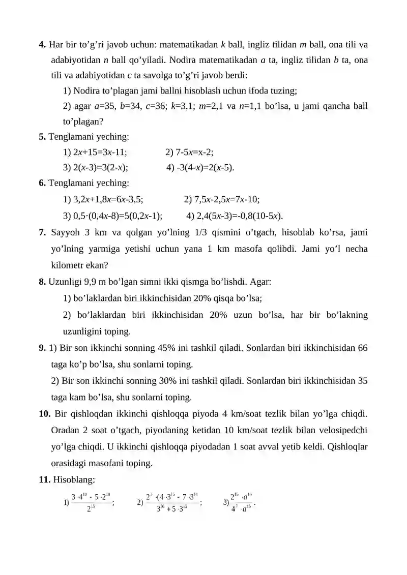 8-sinf algebra dars ishlanma 2