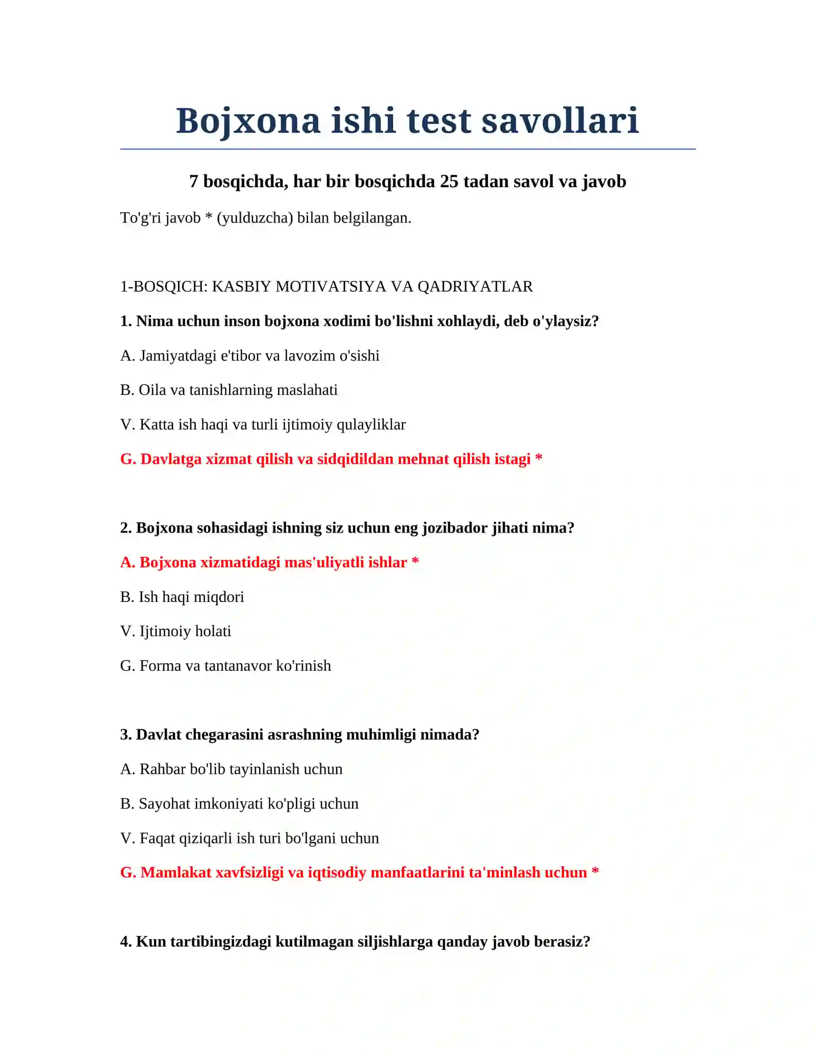 Bojxona ishi test savollari 2