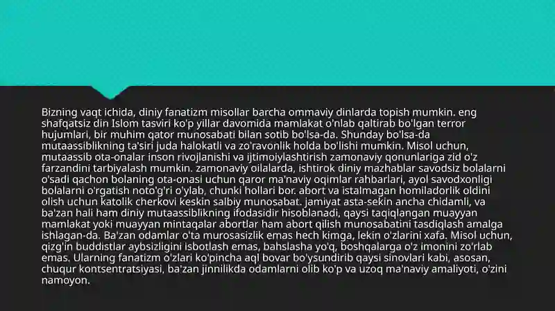 Preview 2