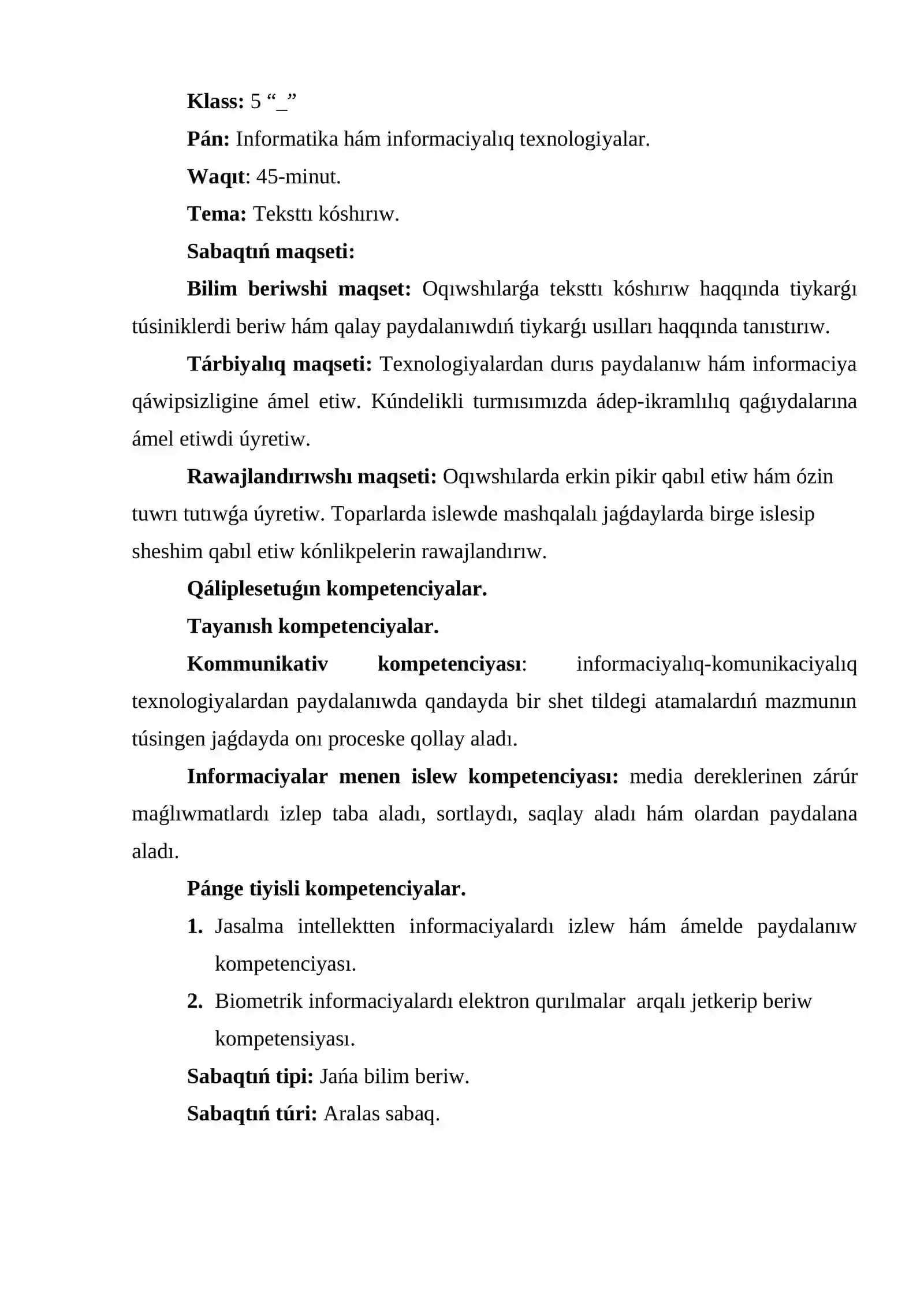 “Teksttı kóshırıw”  informatika 5 sinf 2
