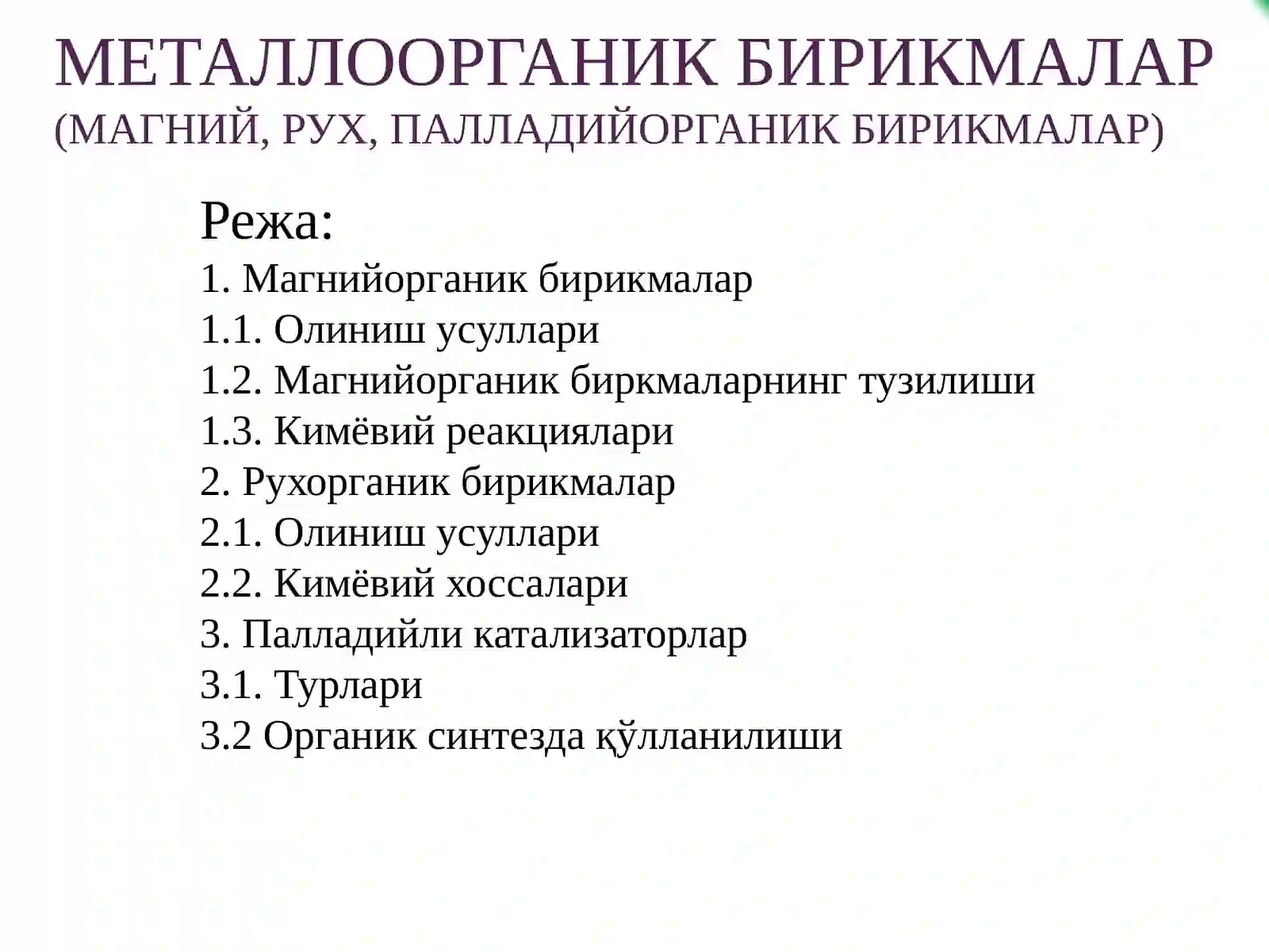 Palladiyorganikbirikmalar 2