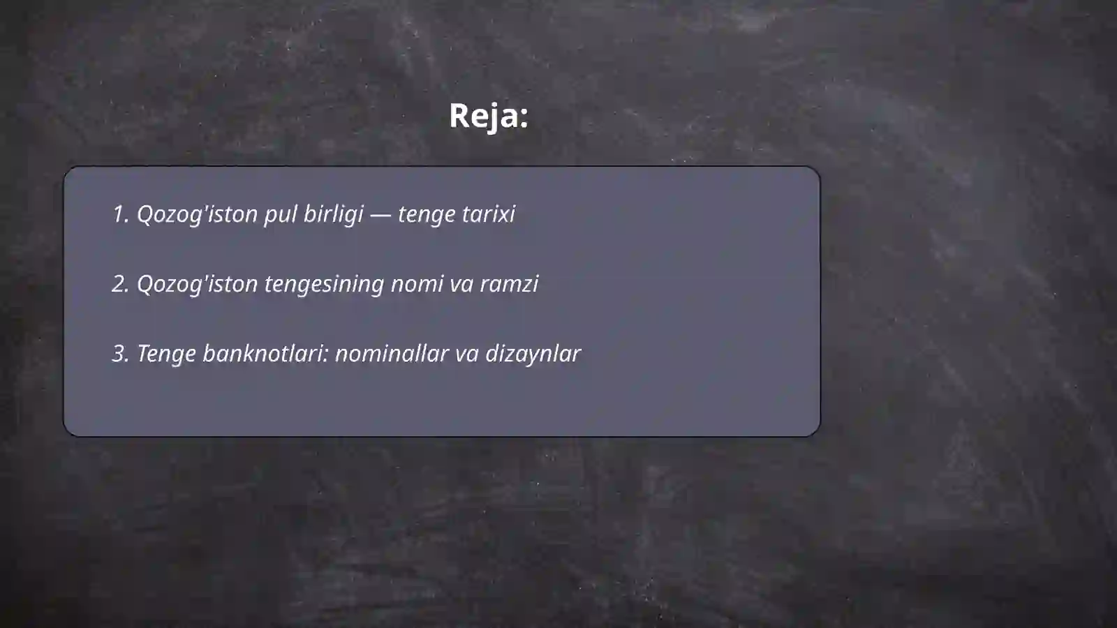 Qozog'iston pul birligi 2