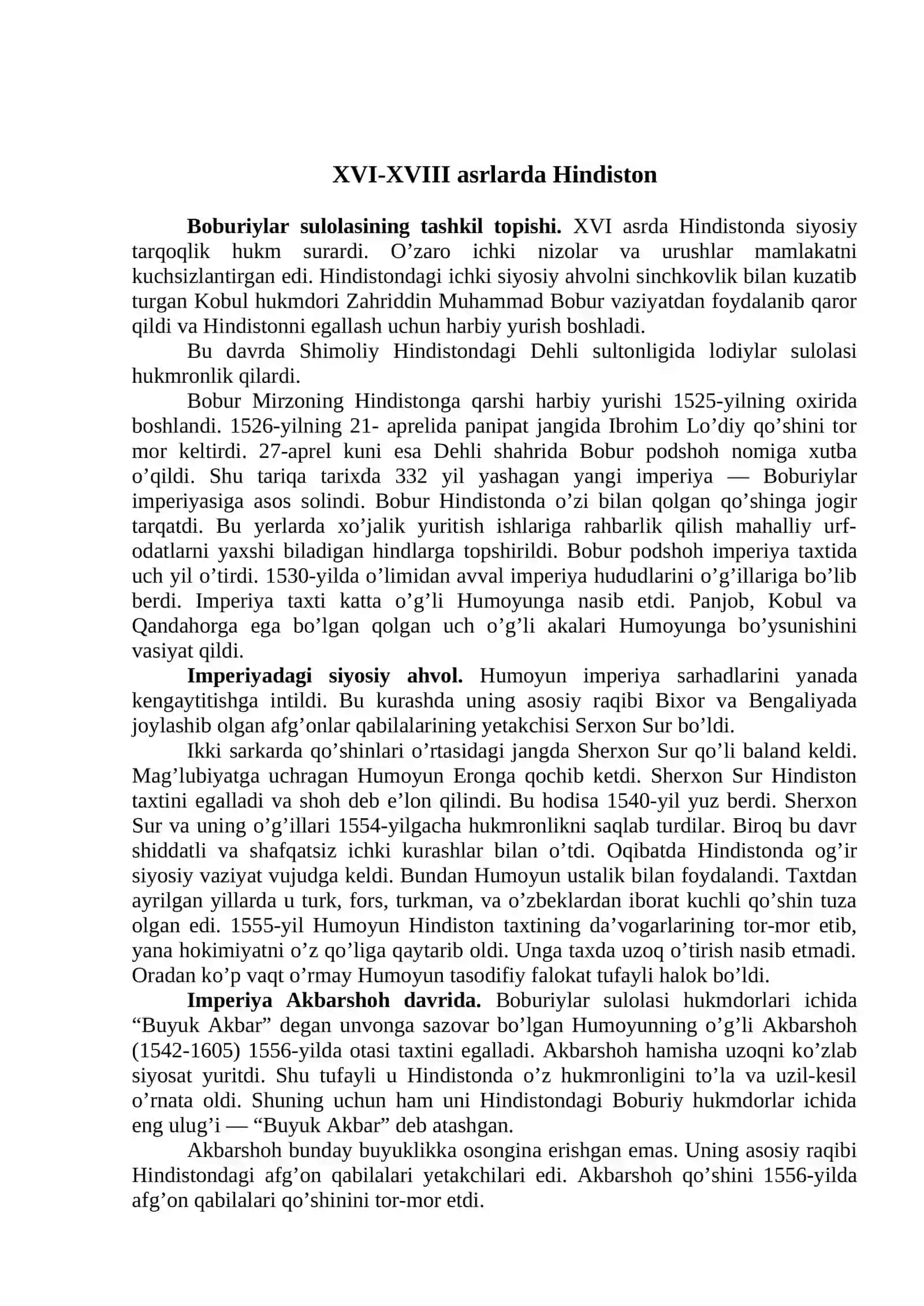 HINDISTON 2