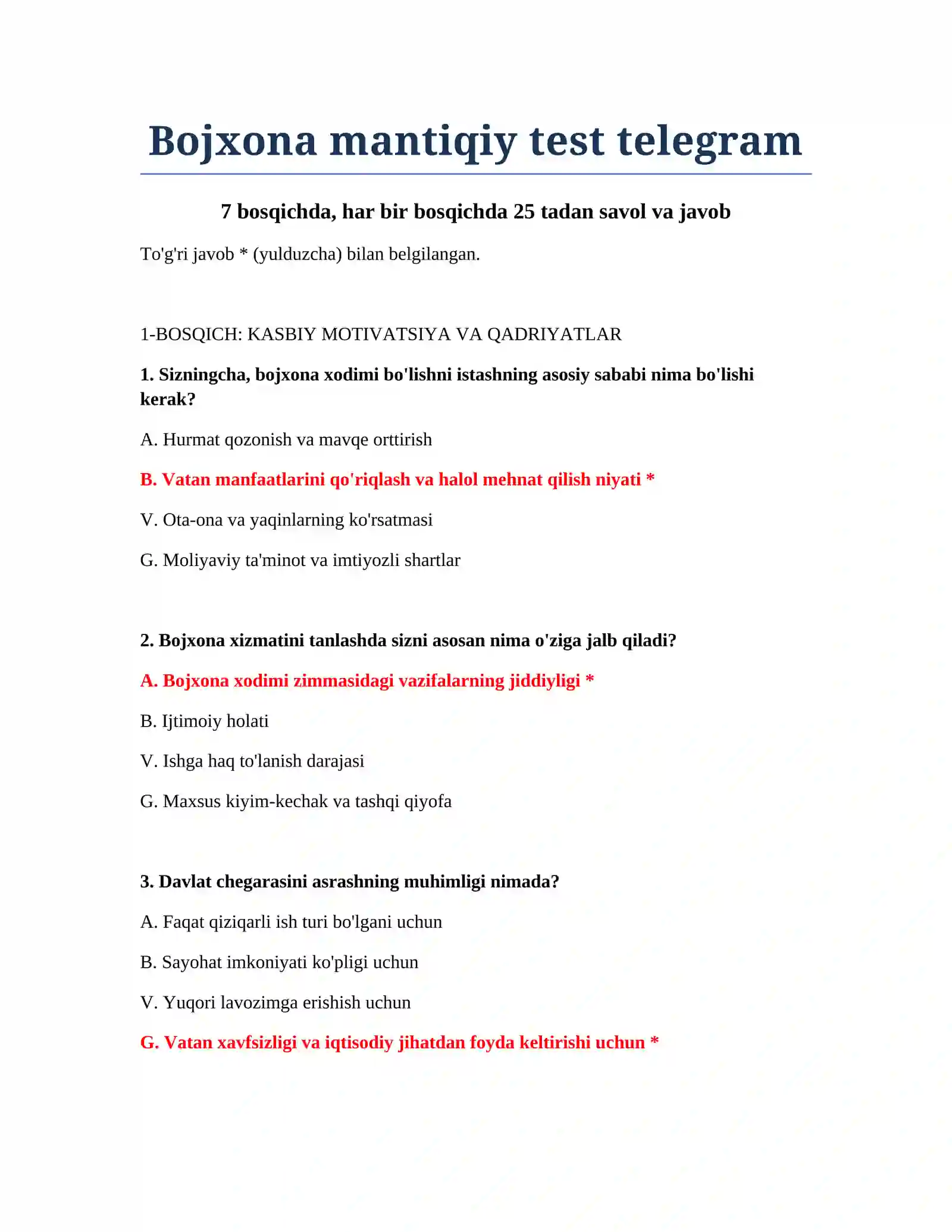 Bojxona mantiqiy test telegram 2