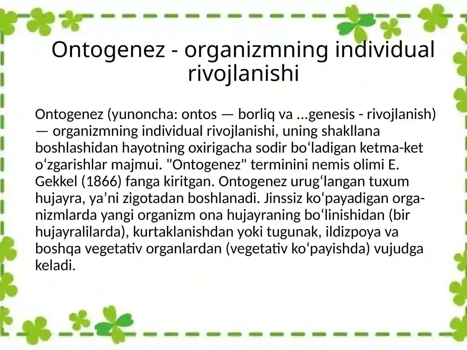 Individual rivojlanish davomida immun reaksiyalarning shakllanishi 2
