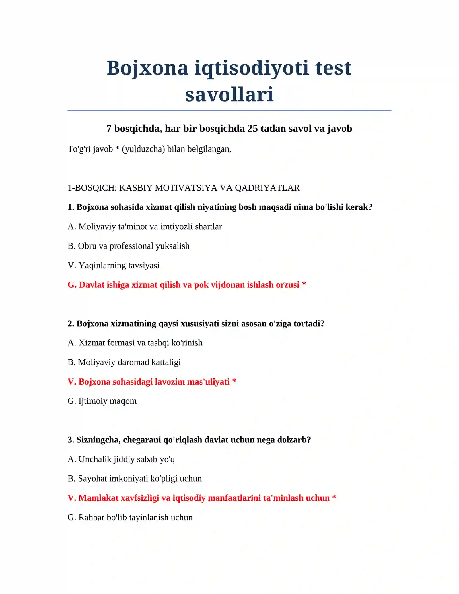 Bojxona iqtisodiyoti test savollari 2