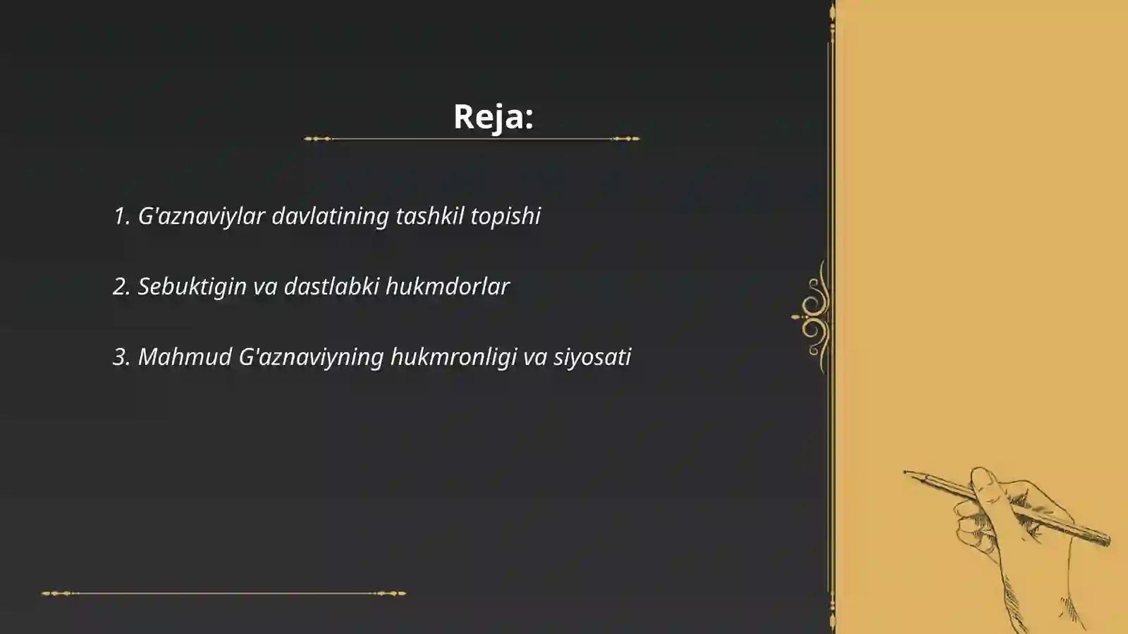 G'aznaviylar Davlati 2