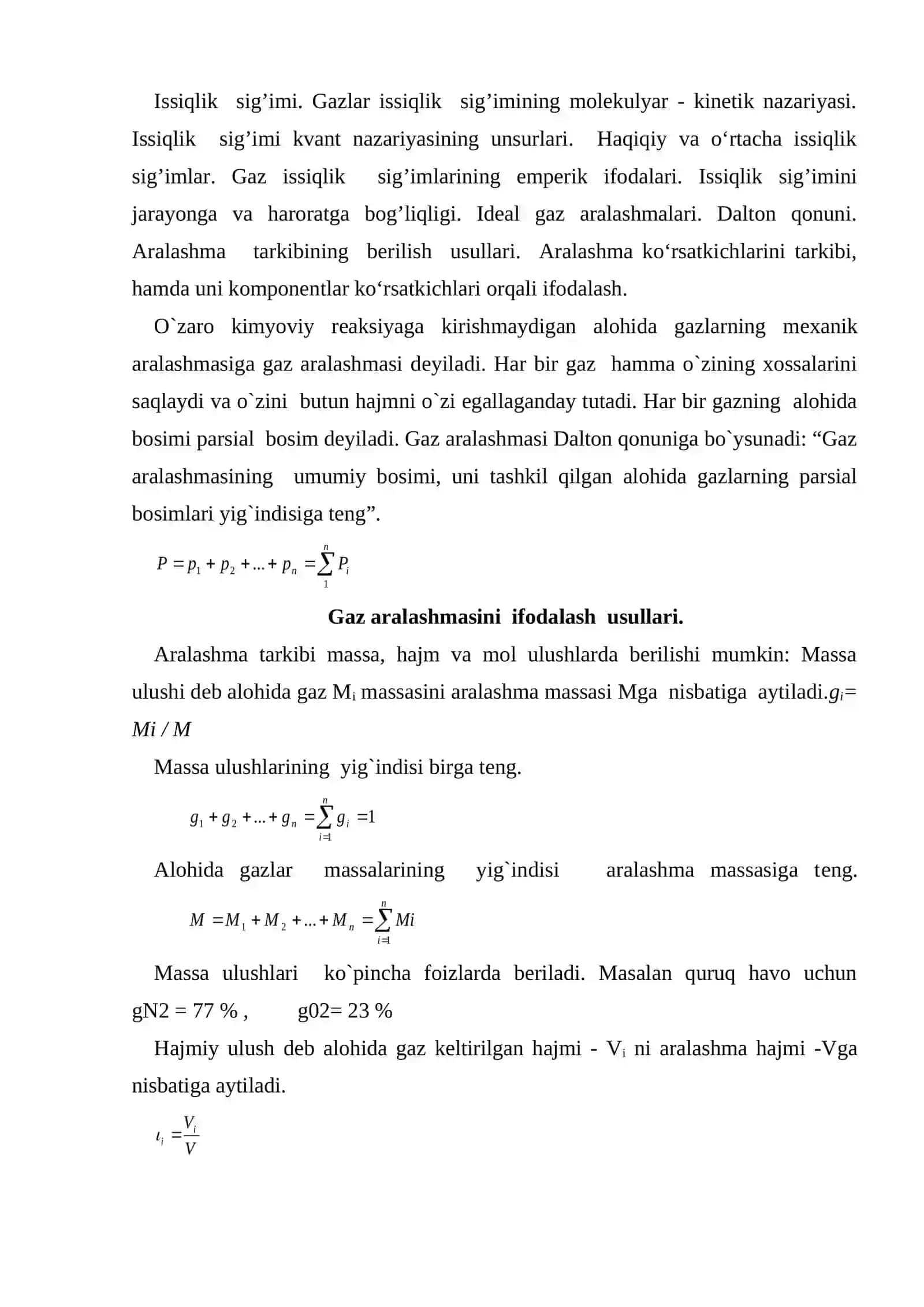 Gaz aralashmasi issiqlik sig`imi 2