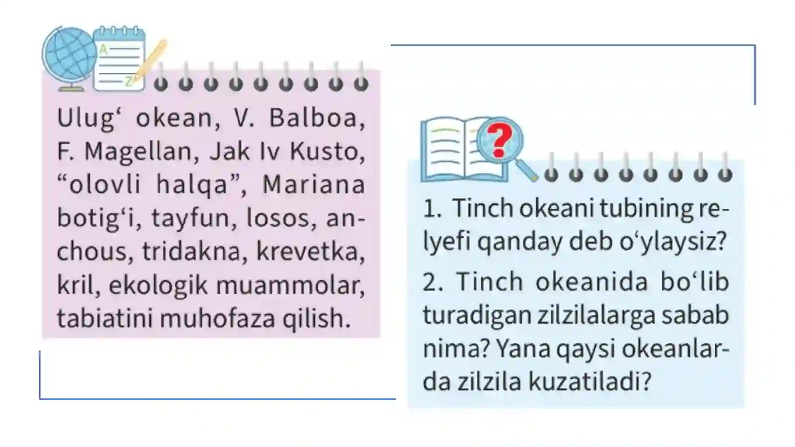 Tinch Okean 2