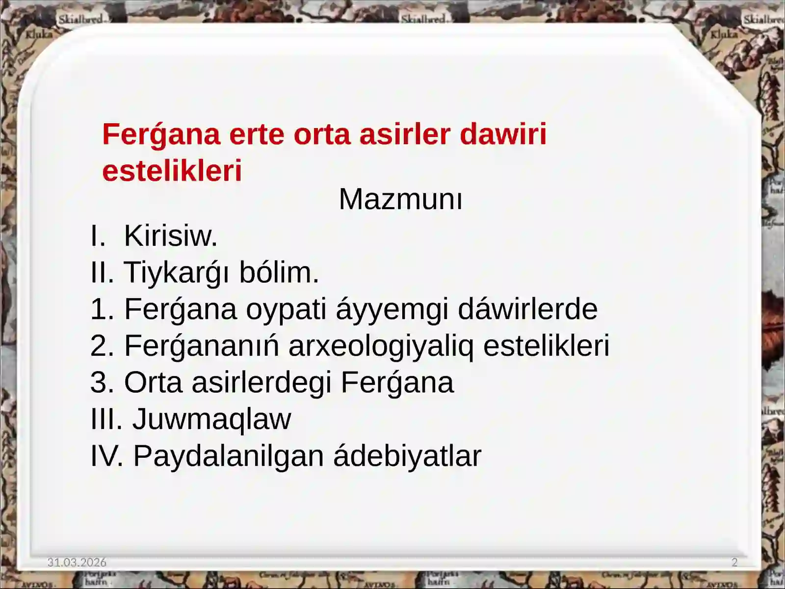 Preview 2