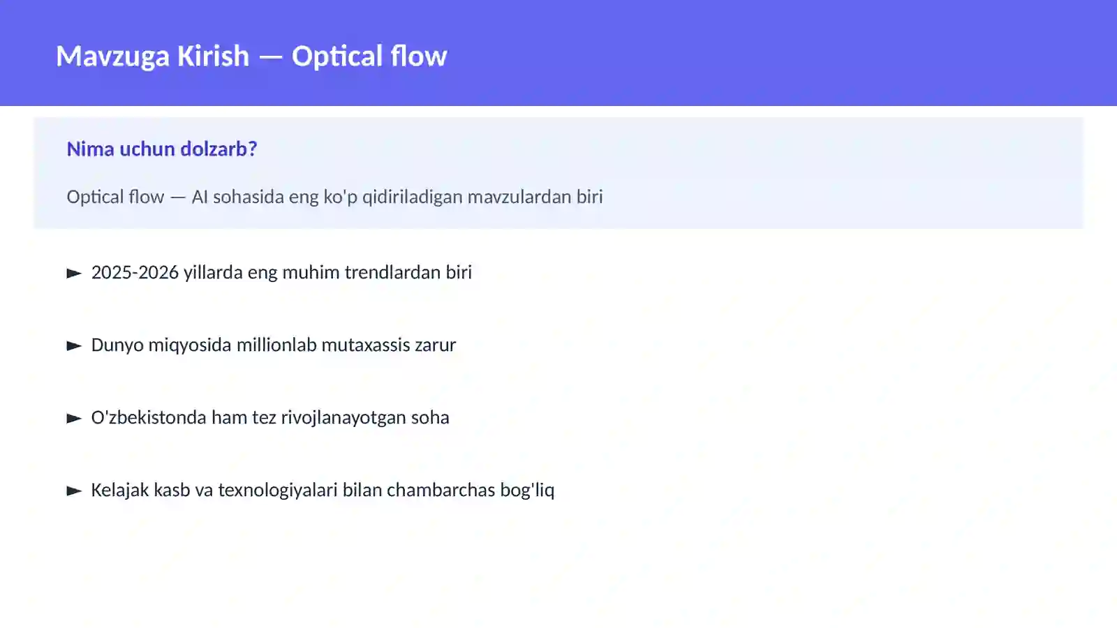 Optical flow 2