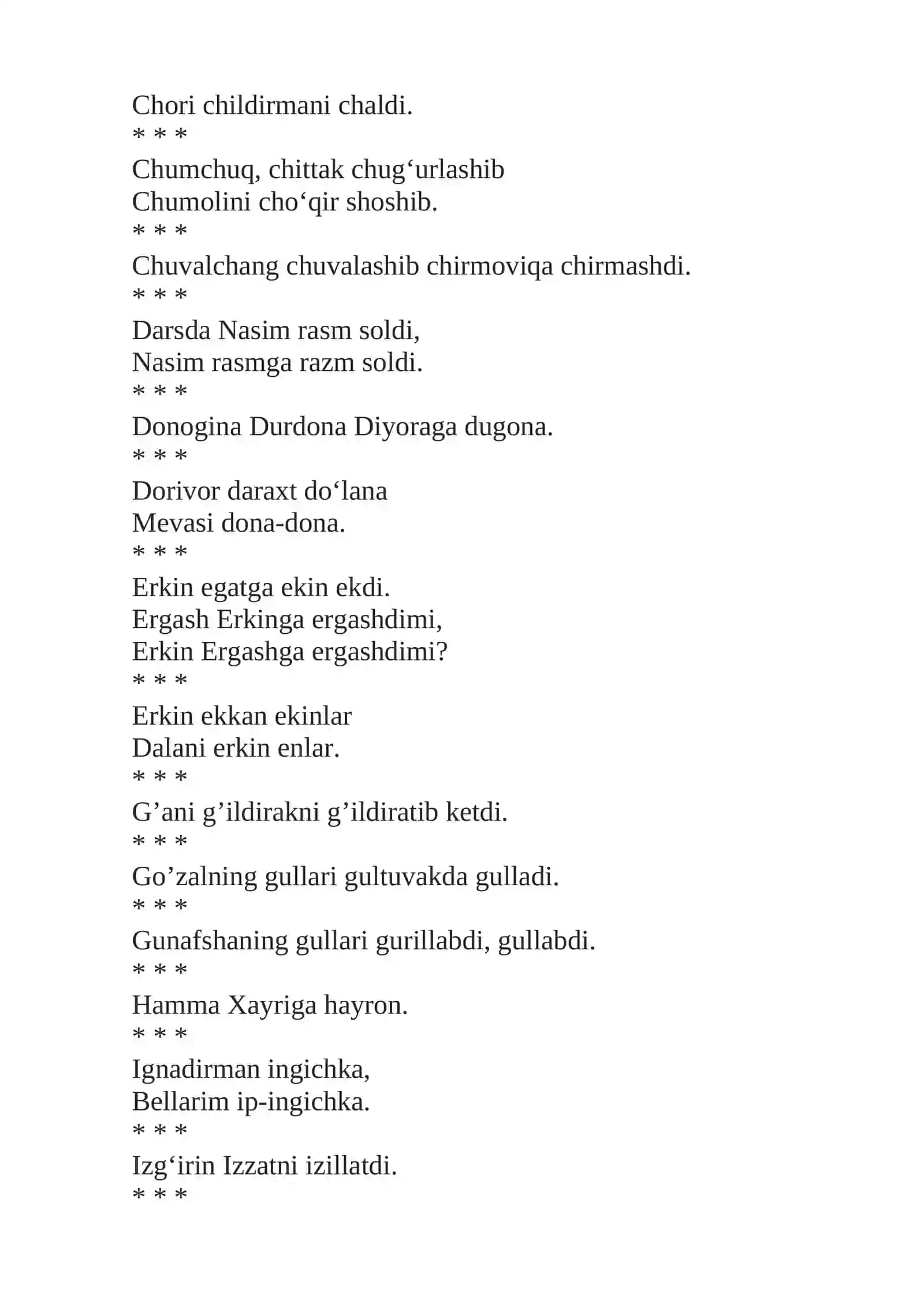 Tez aytishlar eng sara 150 ta 2