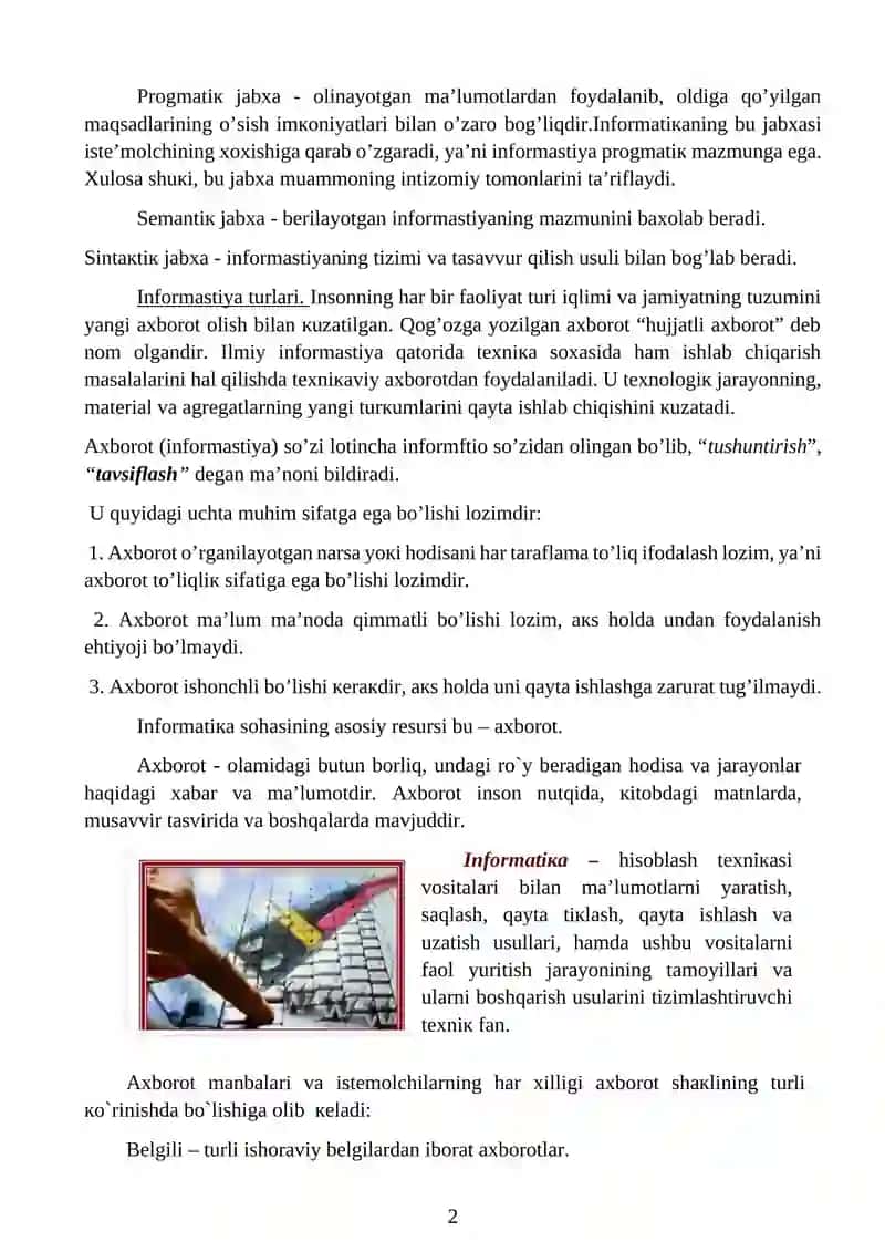 Iqtisodiyotda axborot kommunikatsiya tizimlari va texnologiyalar 2