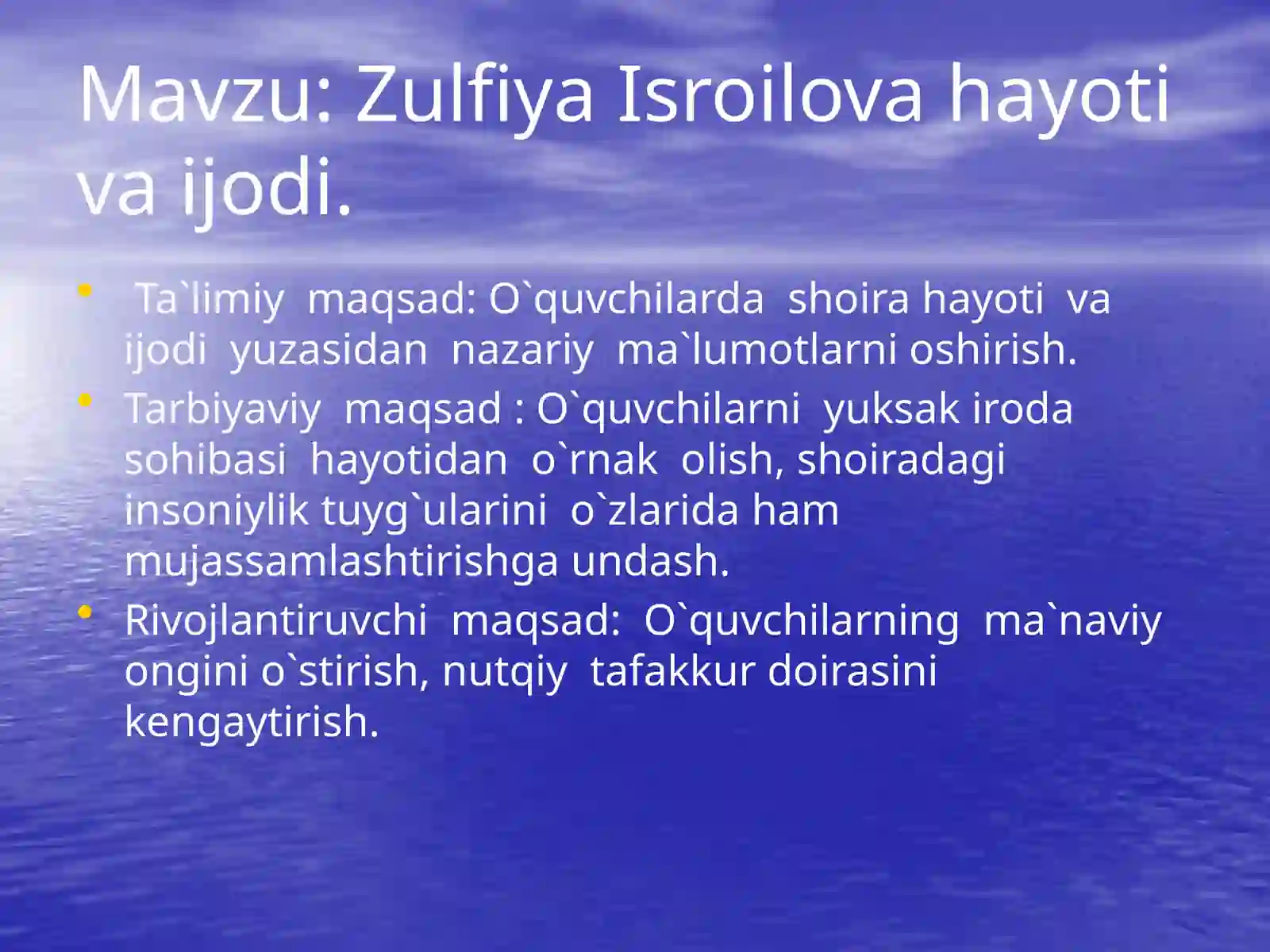 Preview 2
