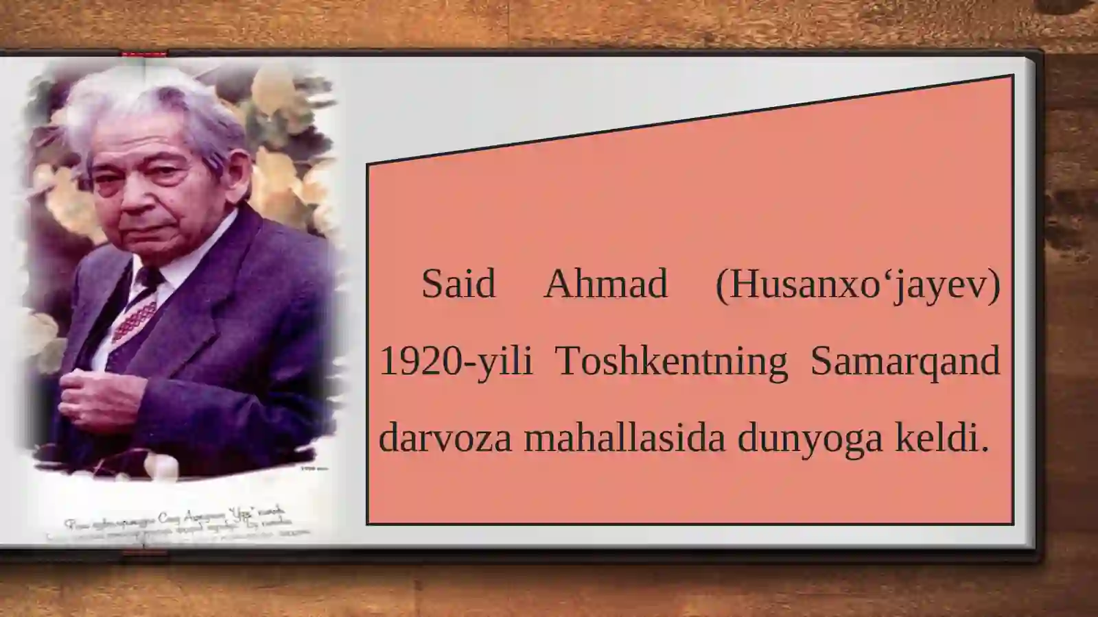 Said Ahmad (1920–2007) 2