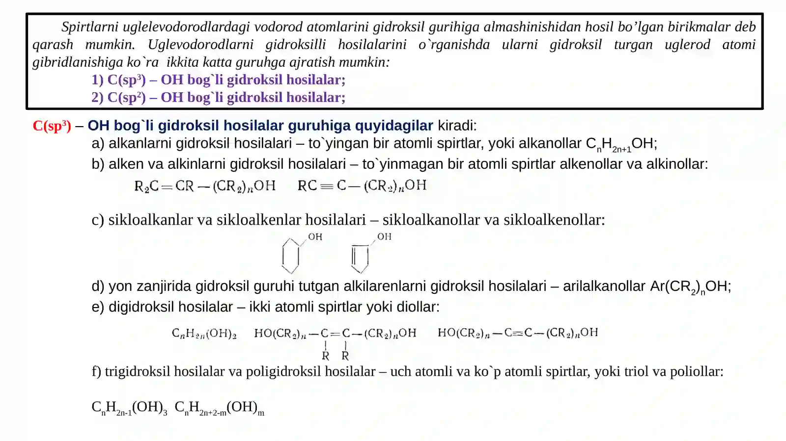 Kislorodli organik birikmalar 2