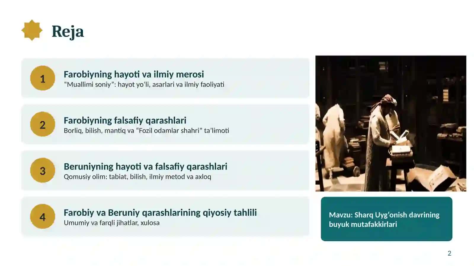 Farobiy va Beruniy 2