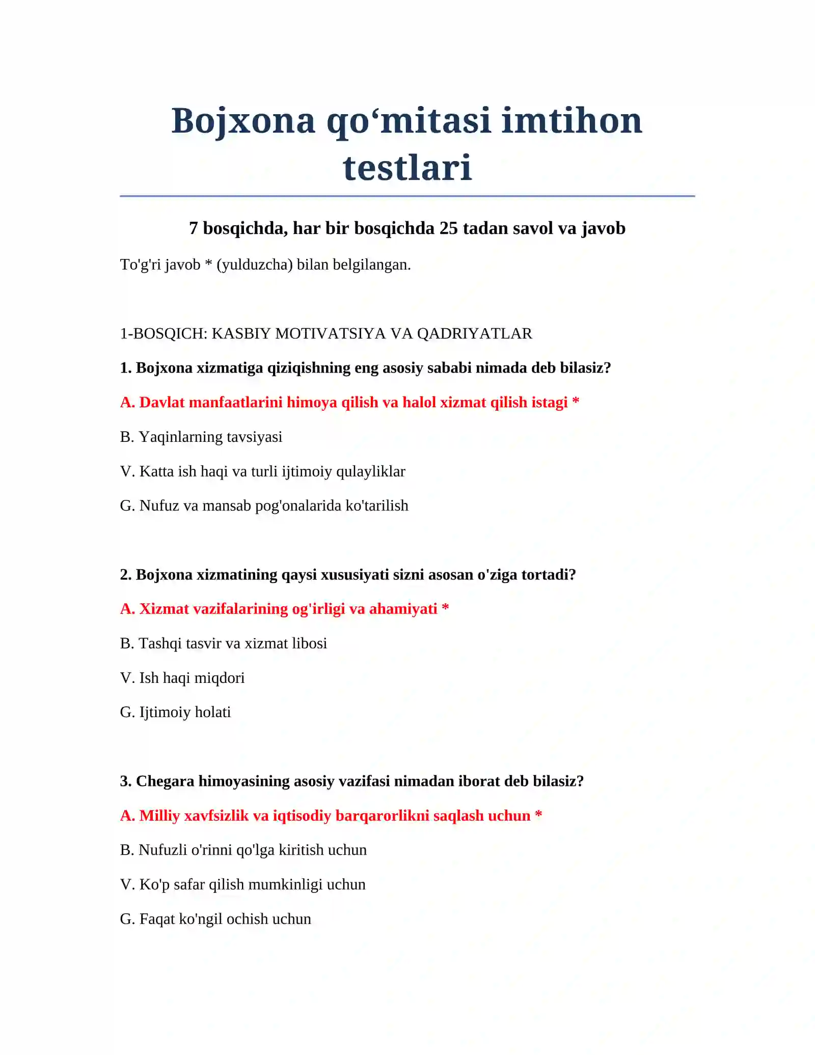 Bojxona qo‘mitasi imtihon testlari 2