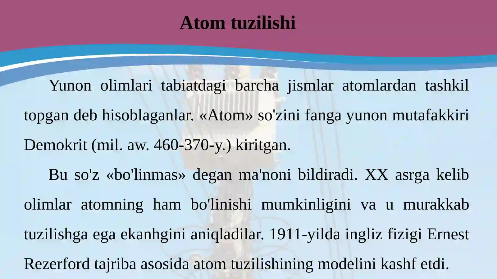 Atom tuzilishi 2