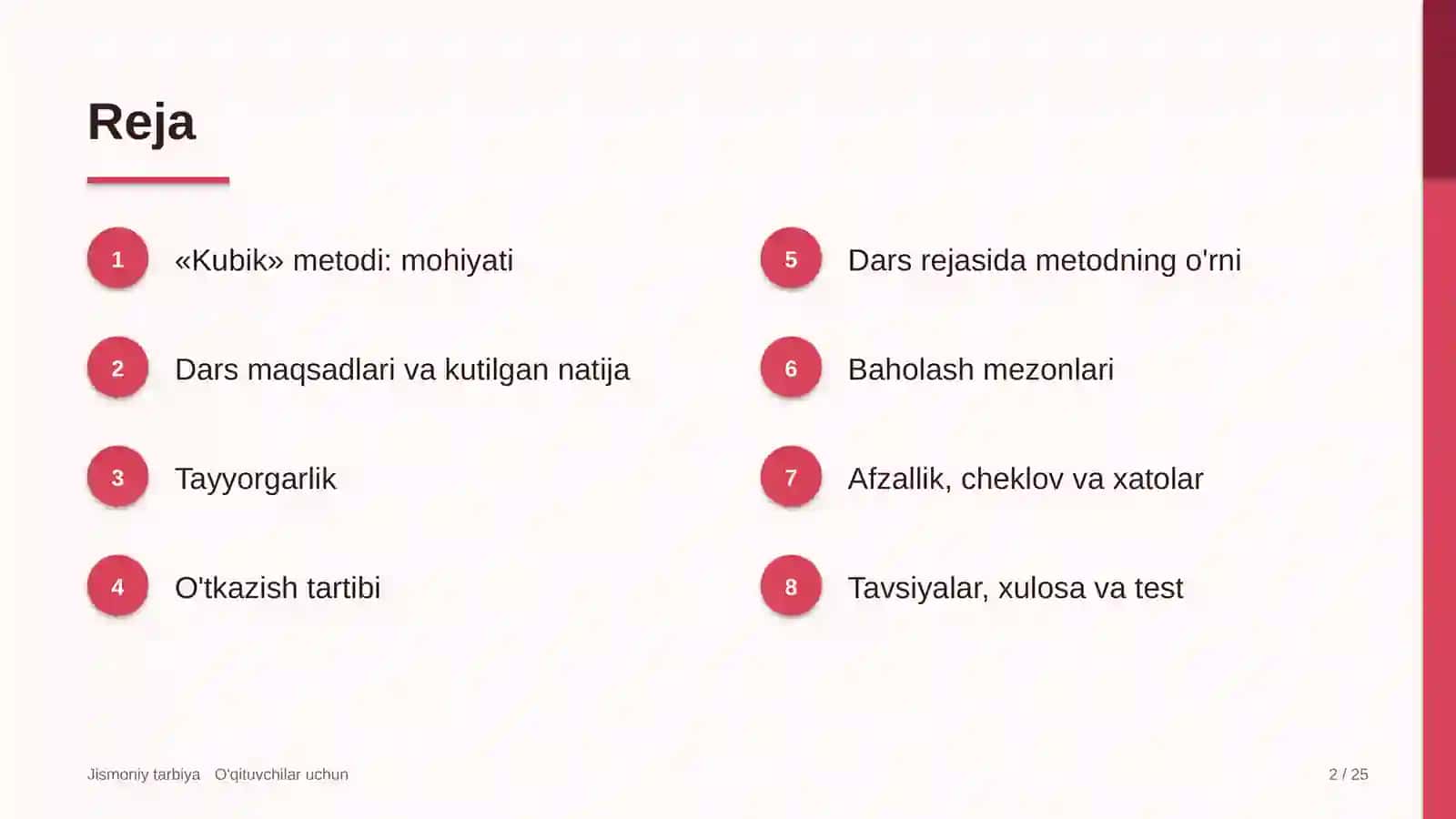 jismoniy tarbiya darslarida kubik metodidan foydalanish 1071 2