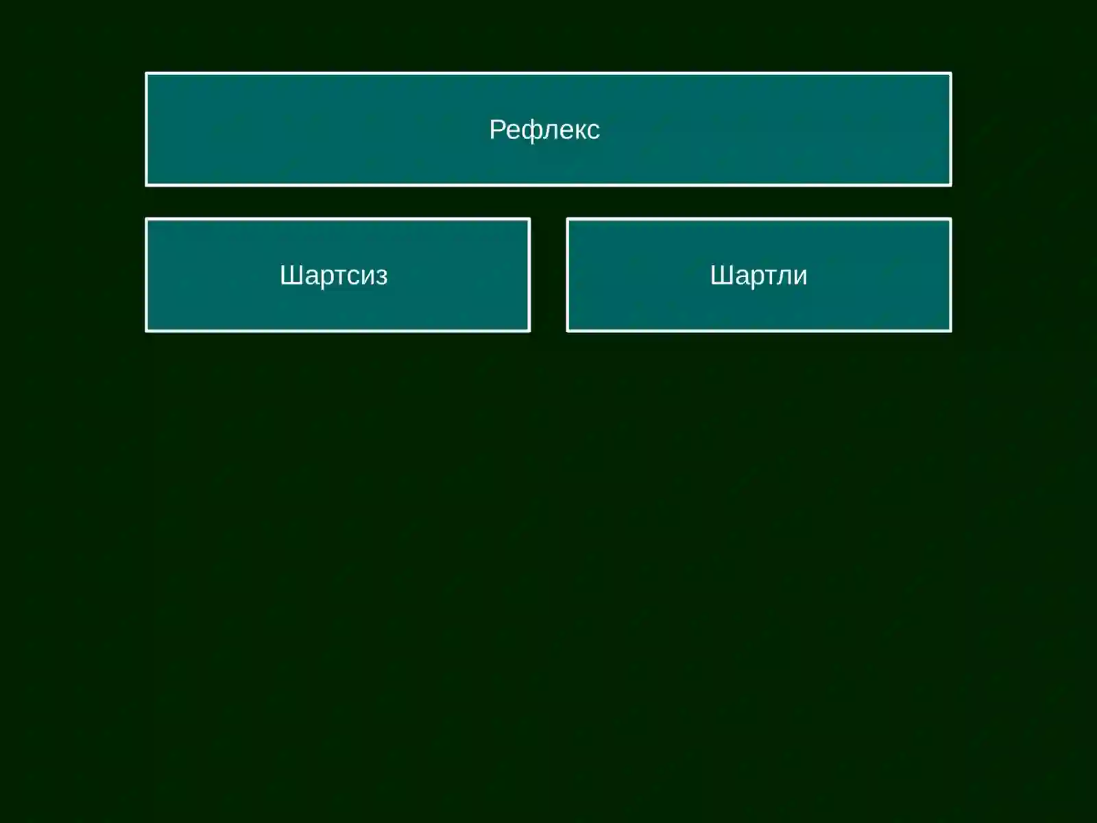ЎТКАЗУВЧИ ЙЎЛЛАР 2