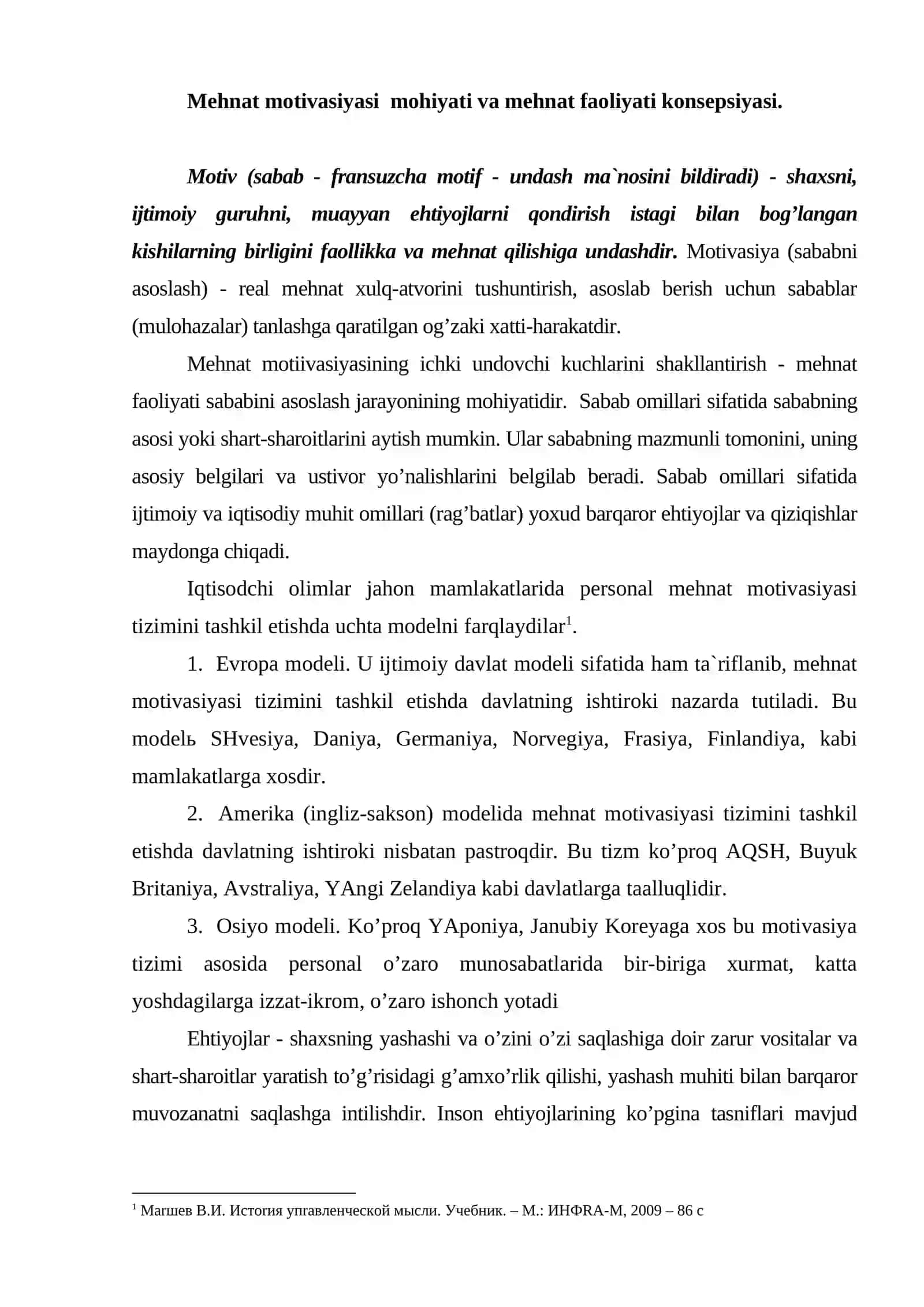 Mеhnаt mоtivаsiyasi vа mеhnаt muоmаlаsi 2