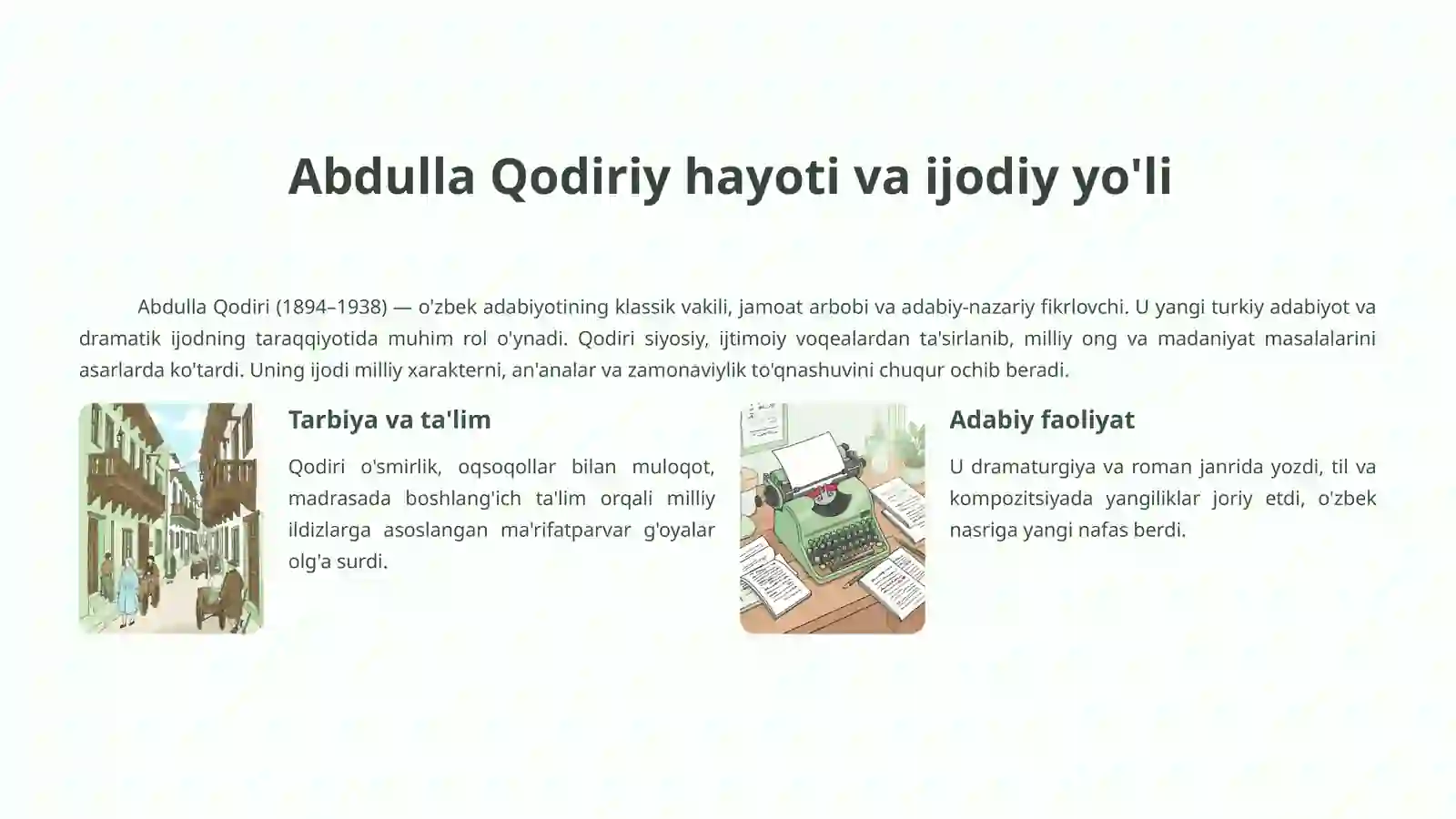 O'tkan kunlar 2