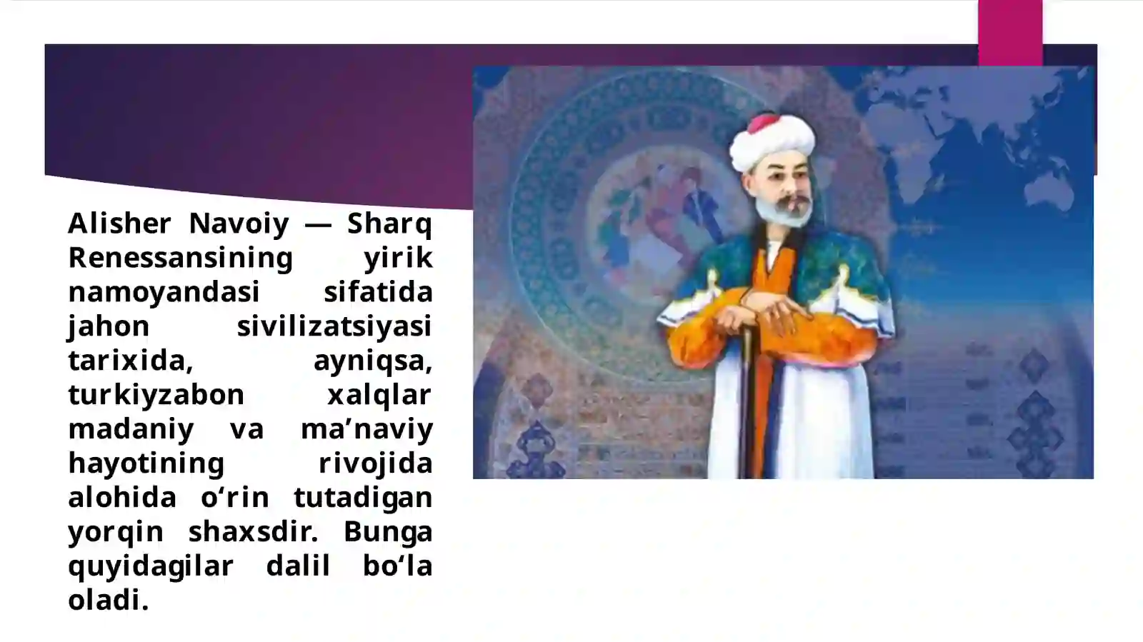 Navoiy- So’z mulkining sultoni 2