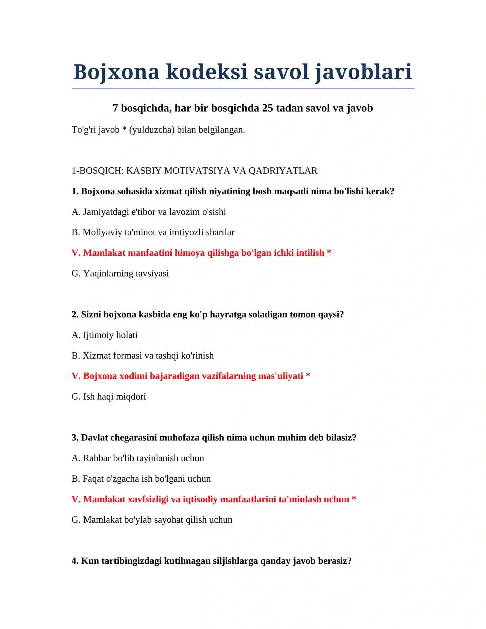 Bojxona kodeksi savol javoblari 2
