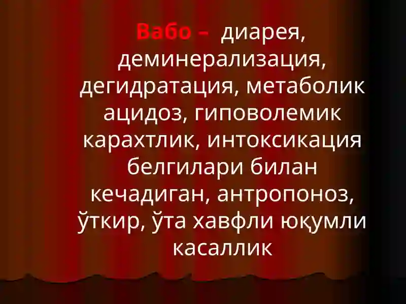 VABJ (XOLERA) TOLIQ 2