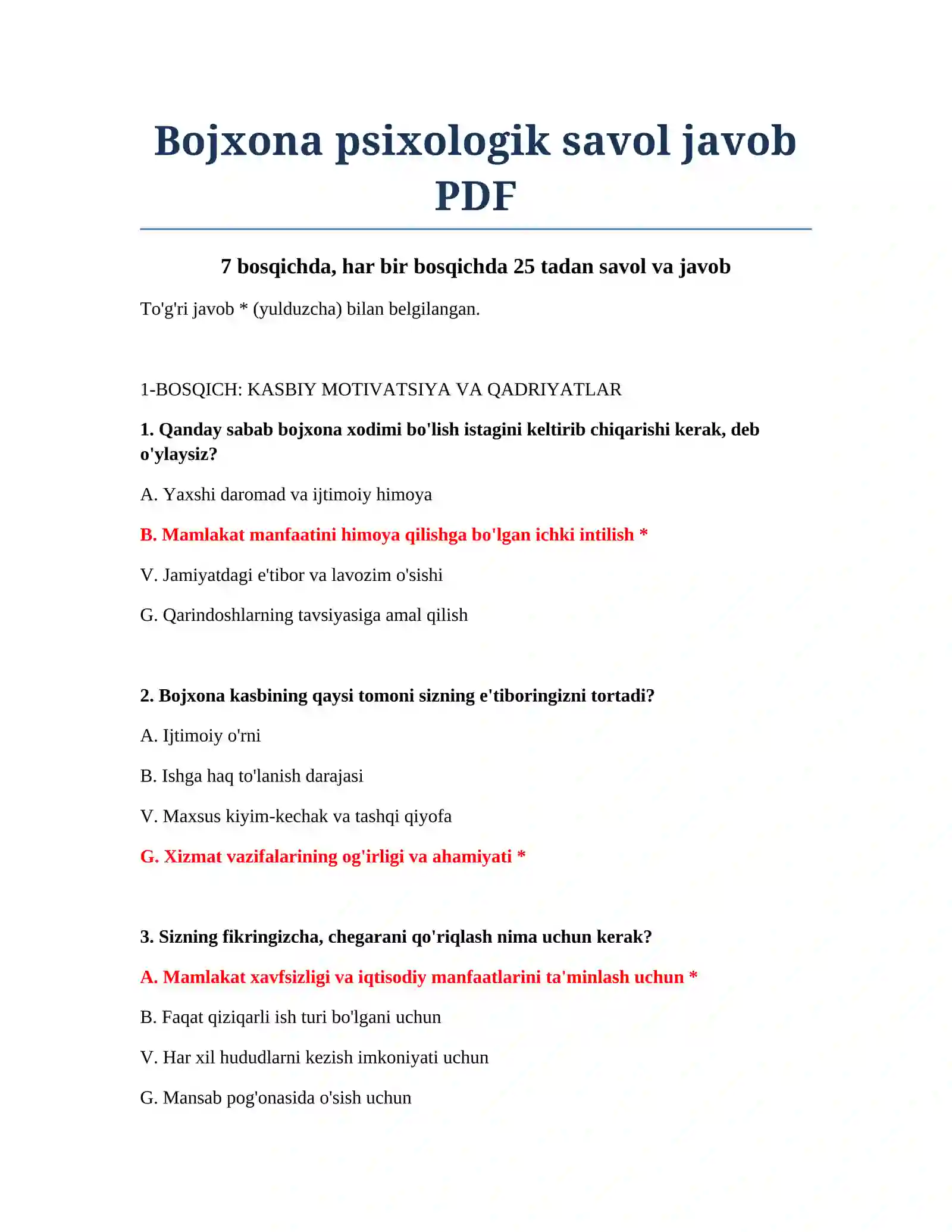Bojxona psixologik savol javob PDF 2