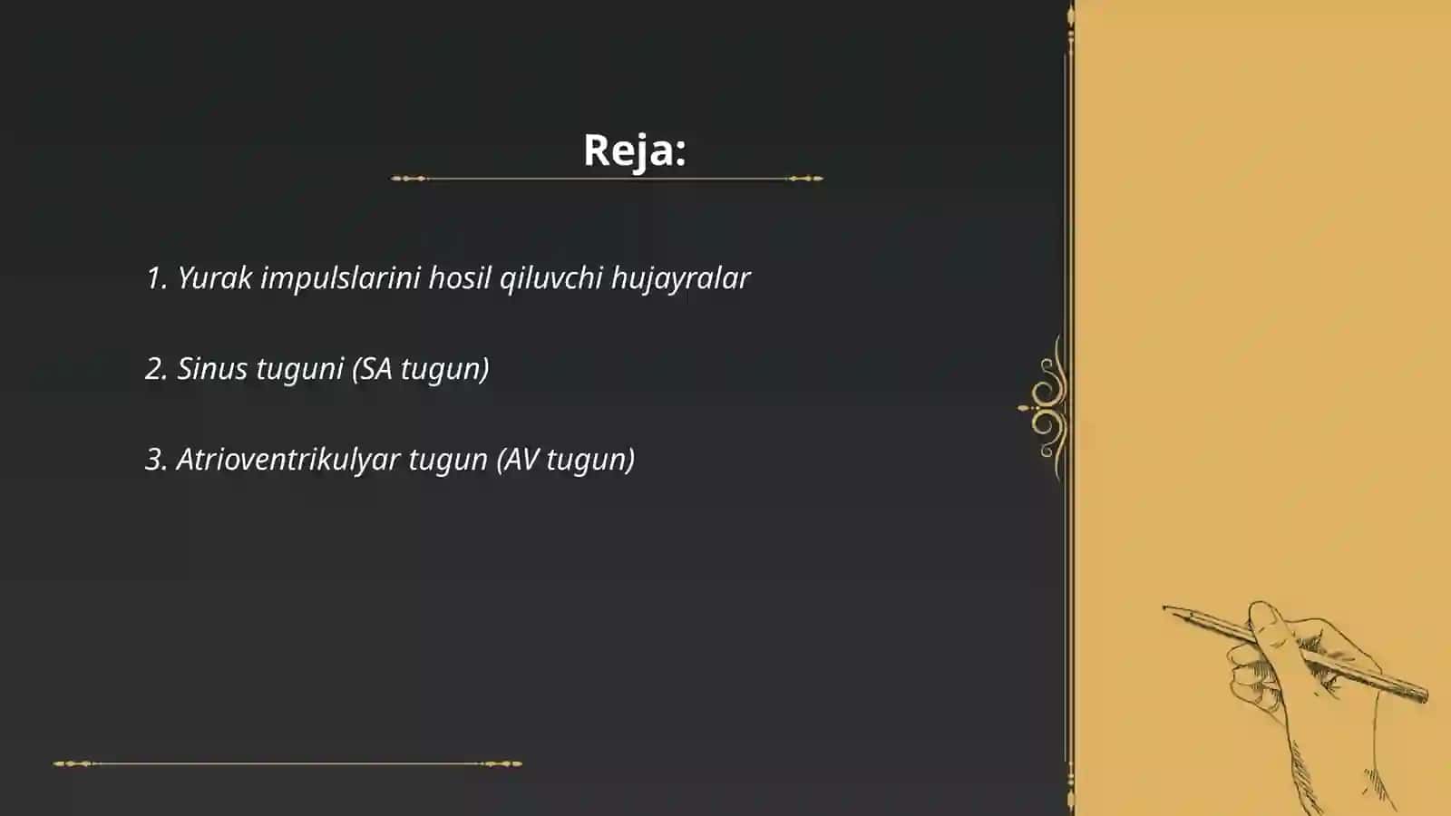 Yurakning o‘tkazuvchi tizimi. Yurak avtomatizmi 2