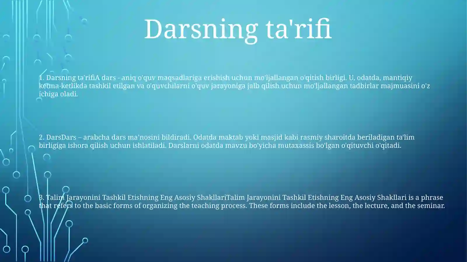 Preview 2