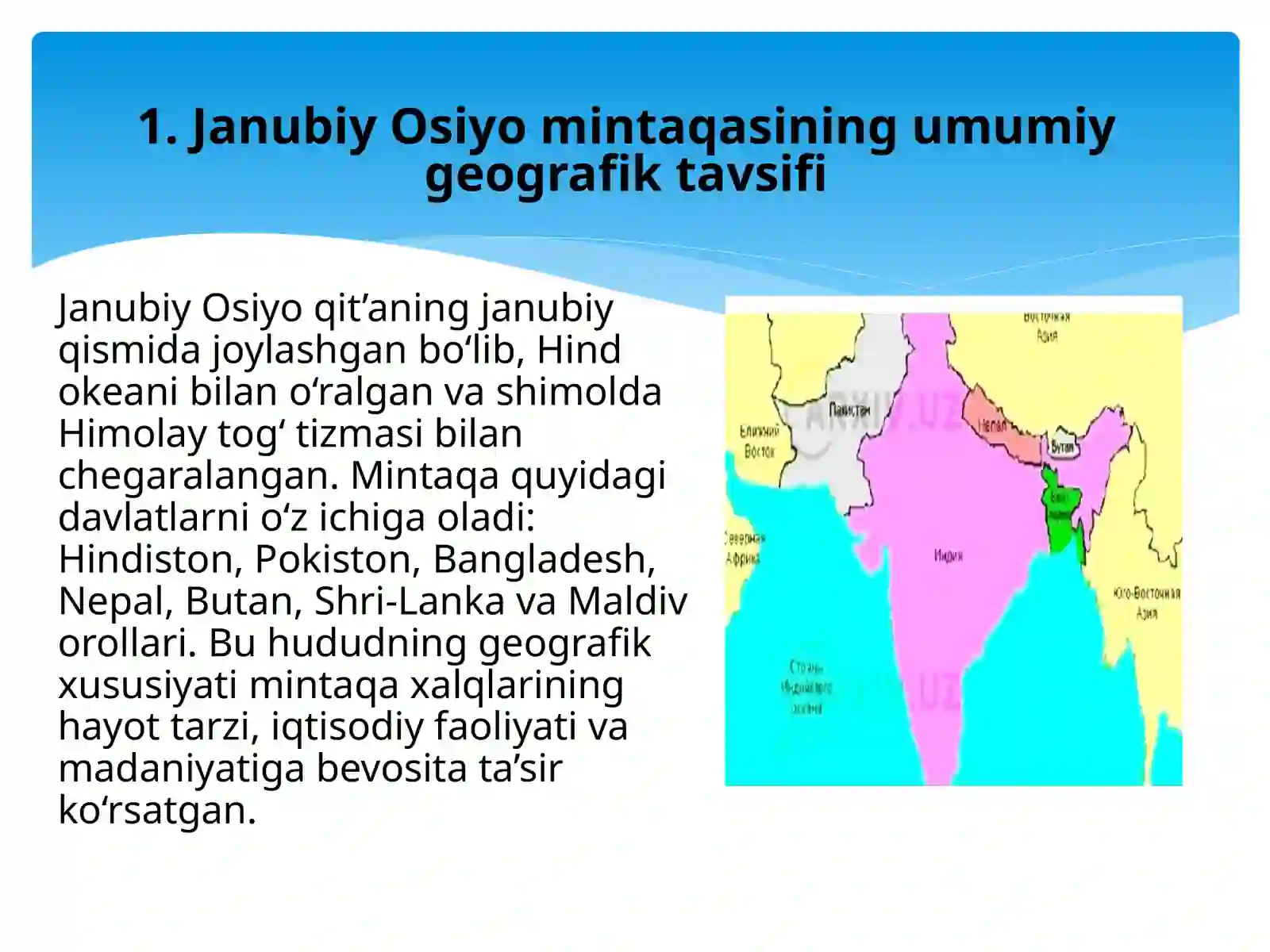 Janubiy osiyo halqlari 2
