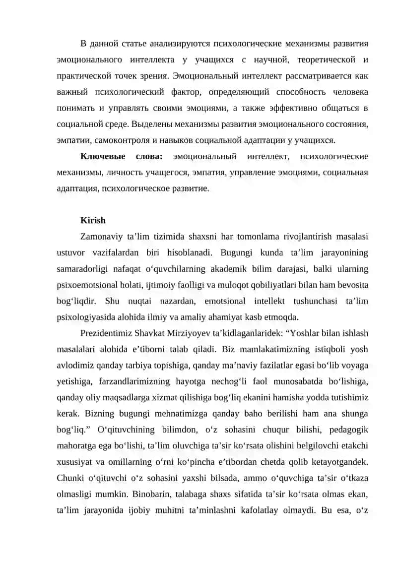 O‘quvchilarda emotsional intellektni rivojlantirishning psixologik mexanizmlari 2