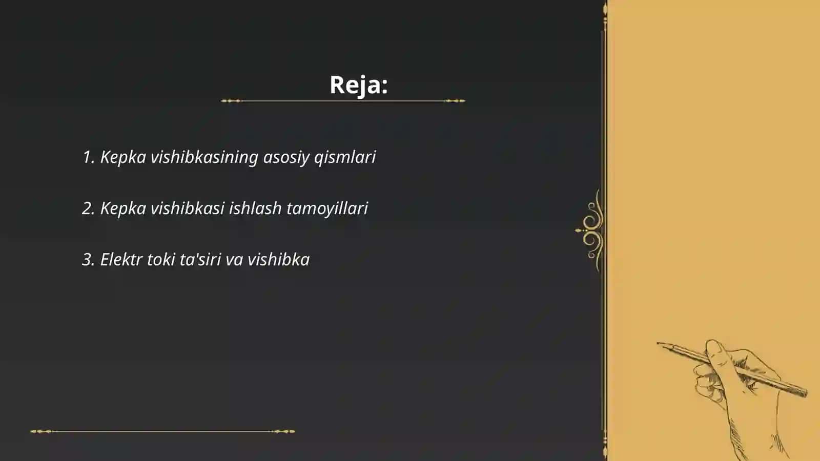 Kepka vishibkasining ishlash mexanizimi 2