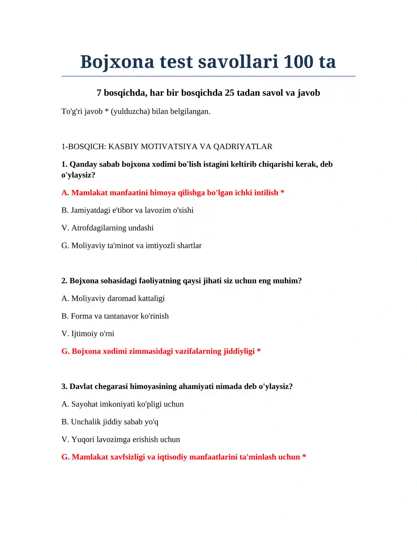 Bojxona test savollari 100 ta 2