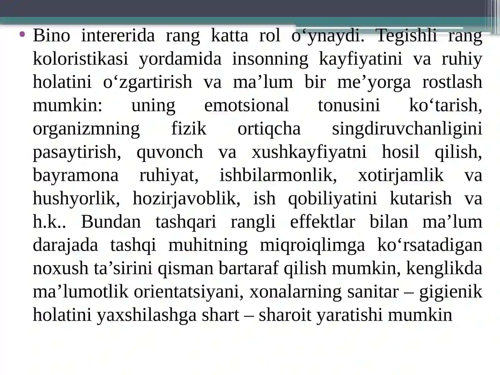15-мавзу:Mehmonxona intereri va lanshaftini yaratishda ergonomiktalablar 2