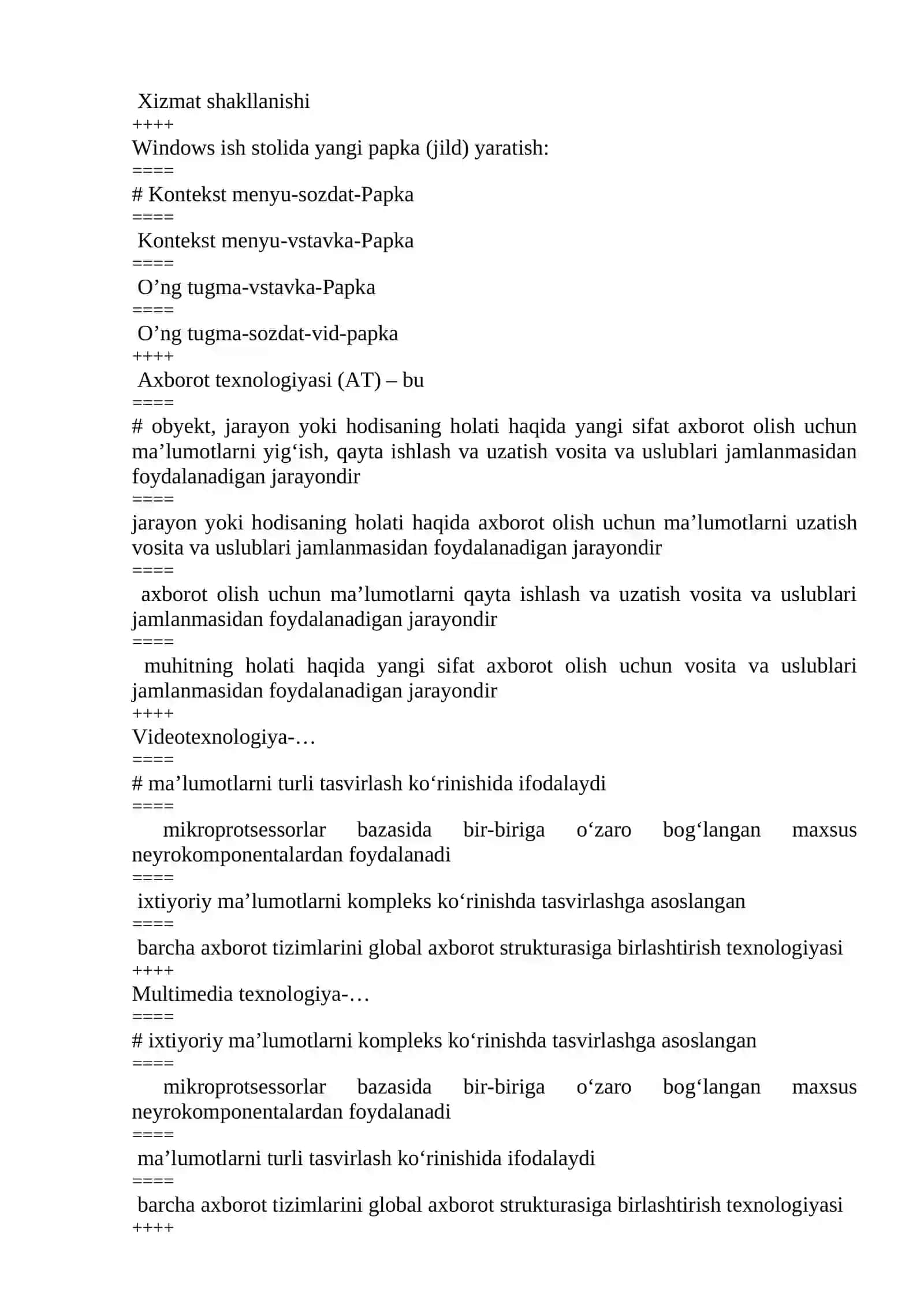 Iqtisodiyotda axborot-kommunikatsiya texnologiyalari va tizimlari 2