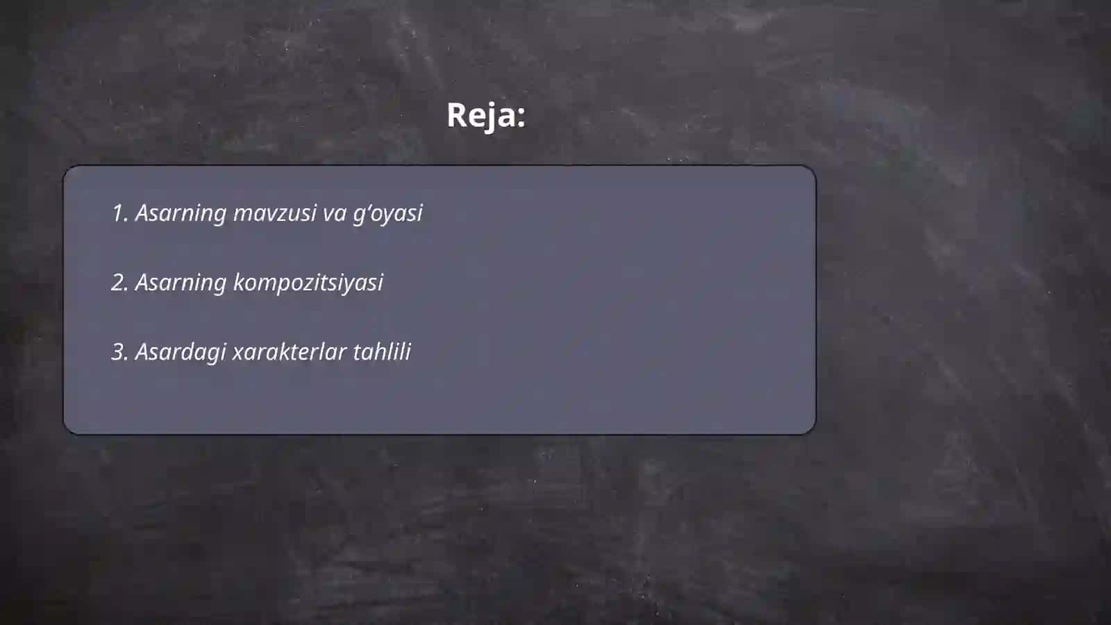 Malikani Ayyor dostonining badiiy tahlili 2