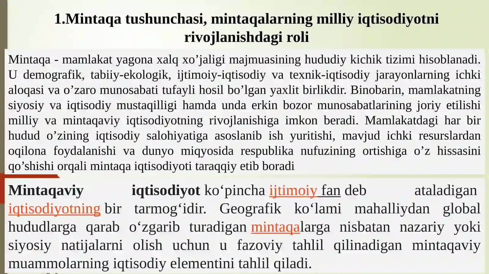 Mintaqa tushunchasi, mintaqalarning milliy iqtisodiyotni rivojlanishdagi roli 2